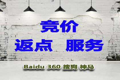 SEM服务案例：助力企业实现业绩翻倍