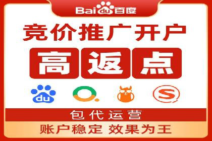 百度竞价广告的预算分配与投放周期规划